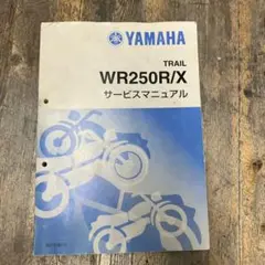 Item thumbnail for item f5846e51-dd34-480e-8e93-2ffc241dd001