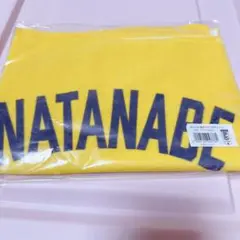 ナタナベ バスタオル 2019-20シーズン