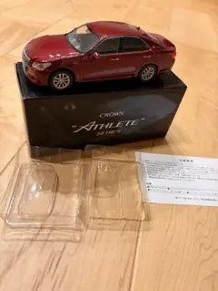 Item thumbnail for item 20b86e42-0018-4a55-a0ec-cc05a11ec319