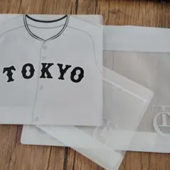 ジャイアンツ　ジッパーバッグ3点セット×3