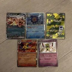 Item thumbnail for item 1daa822c-f69d-4f5d-a41f-8cf98250705d