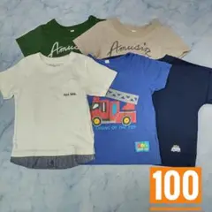【匿名配送】トップス tシャツ 半袖 まとめ売り 男の子 車 100