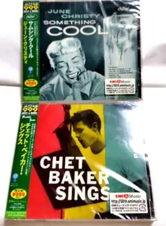 ジャズCD　【未開封品2点】チェット・ベイカー、ジューン・クリスティ