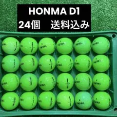 HONMA D1 ロストボール　24個