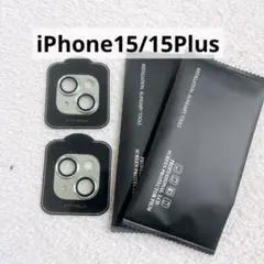 iPhone15/15Plus カメラフィルム グリーン　2枚セット