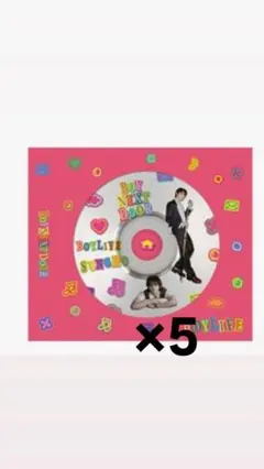 boynextdoor boylife ソンホ5枚セット