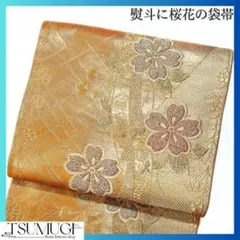 Item thumbnail for item 011c0812-2dc9-4401-8db9-9a2d985b4d2a