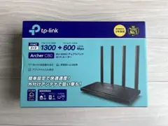 TP-Link Archer C80 無線LANルーター