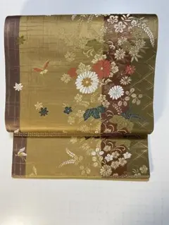 Item thumbnail for item 3fcd668c-e08d-47c1-a971-bbc39a2e032f