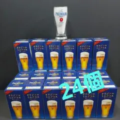 Item thumbnail for item 69b6d5d1-c4f7-45a0-818a-01e315a112c2