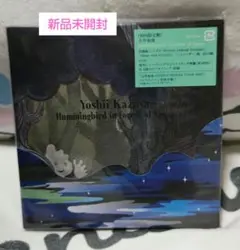 Hummingbird in Forest of Space 吉井和哉 初回盤