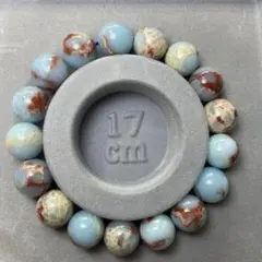 Item thumbnail for item 4c3d0083-12a5-49c5-8ecd-c6470e722b95
