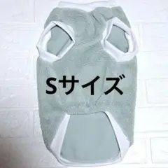 Item thumbnail for item 04a2b654-18e6-4e55-926e-70eb50c31371