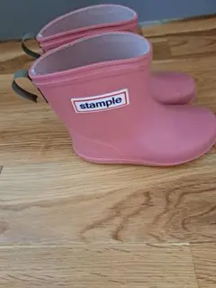 stample スモーキーピンク 長靴