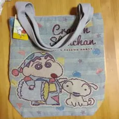 クレヨンしんちゃんトートバック