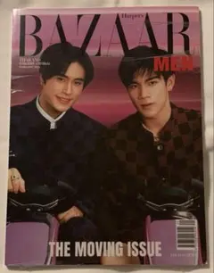 bazaar Thailand geminifourth 雑誌 gmmtv