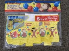 Item thumbnail for item 6418471b-a643-49dc-b046-03344a755c6f