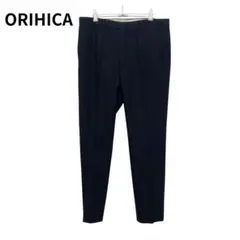 ORIHICA ネイビー スラックス　オフィス　フォーマル　センタープレス