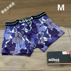 mobus アンダーウェア　M