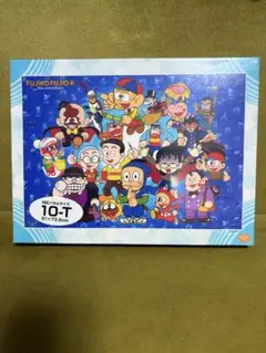 藤子不二雄A 生誕90周年 1000ピース パズル