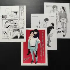 目の毒すぎる職場のふたり　ma2　アニメイト特典リーフレット　ペーパー