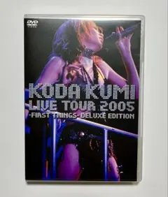 KODA KUMI LIVE TOUR 2005 倖田來未