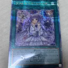 2025年最新】ヴァルモニカ 25thの人気アイテム - メルカリ