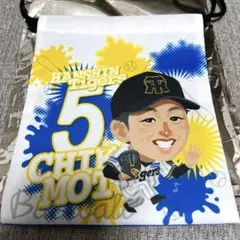阪神タイガース 近本光司 マッカノーズ 巾着 シークレット