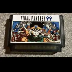 海外 ファミコン ファイナルファンタジー99 ドラクエ
