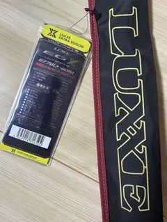 翔*平様 ラグゼ EGX アルティメイト S77ML+ LUXXE (再入荷予約・送料無料)がまかつ/ラグゼ EG X