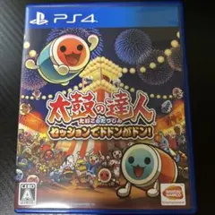 PS4 太鼓の達人 セッションでドドンがドン!