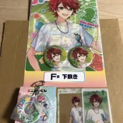 カラフルピーチ　じゃぱぱ　エニマイくじ　東京ドームシティ　まとめ