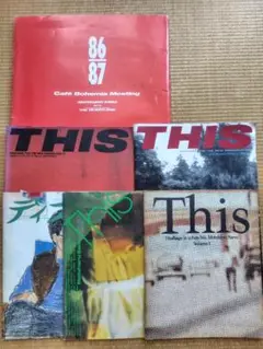 2025年最新】佐野元春 THISの人気アイテム - メルカリ