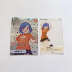 にじさんじ　西園チグサ　コレカ　クリカ