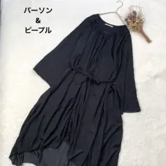 パーソン&ピープル　スリット入りフレアスリーブロングワンピース　フルホック　黒