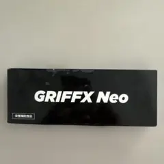GRIFFX Neo 栄養補助食品 300.9g