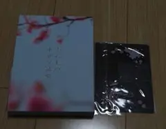 Item thumbnail for item 7d051422-066a-4d0b-a712-7b97c0bbd5e1
