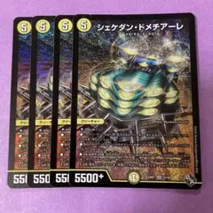 Item thumbnail for item 1c379959-6255-470c-a9e0-cb54466a4e39