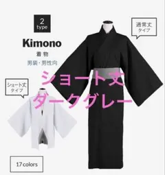 Item thumbnail for item 9ab8e502-9f73-400e-9cba-43ee7ca6312f