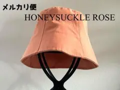 HONEYSUCKLE ROSE バケットハット　オレンジ　フリーサイズ