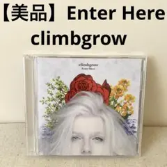 【廃盤】サイン入り　climbgrow EL-CAMINO CD 廃盤】サイン付き climbgrow EL-CAMINO CD