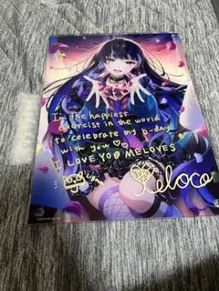 にじさんじ　狂蘭メロコ　誕生日記念グッズ　フルセットb Amazon.co.jp: にじ さんじ 狂蘭メロコ 誕生日記念グッズ フル