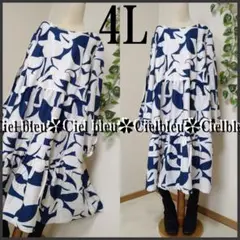 Item thumbnail for item 00d7fec2-f8ac-4342-81db-259b19db0971