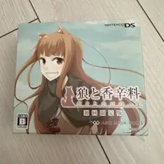狼と香辛料 ボクとホロの一年 初回限定版