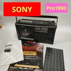 SONYソニーCF-1900■通電確認済■ジャンク■コレクション部品取りに♪♪ SONYのビンテージラジカセCF-1900の分解修理！ - 家電、ジャンク