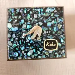 ニュージーランド製　パウア貝　パウアシェル　小物入れ　ジュエリーボックス