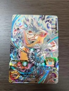 Item thumbnail for item 371ab39e-2cd1-4fb1-a8e6-b6c6018941d3