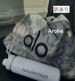 alo yogaアロー トートバッグ　エコバッグ グレータイダイ (訳あり)