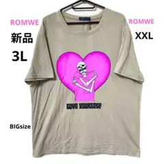 新品 3L ROMWE 半袖 Tシャツ ベージュ 大きいサイズ トップス XXL