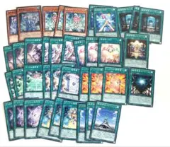 遊戯王 魔導 バテル グリモ など パーツ 39枚セット